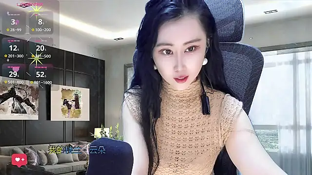 Snapshot of W-E-N-123 chatting on February 24, 2025, 5:11 am W-E-N-123 online show from February 24, 2025, 5:11 am