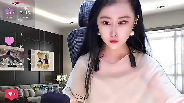 Snapshot of W-E-N-123 chatting on March 1, 2025, 5:20 am W-E-N-123 online show from March 1, 2025, 5:20 am