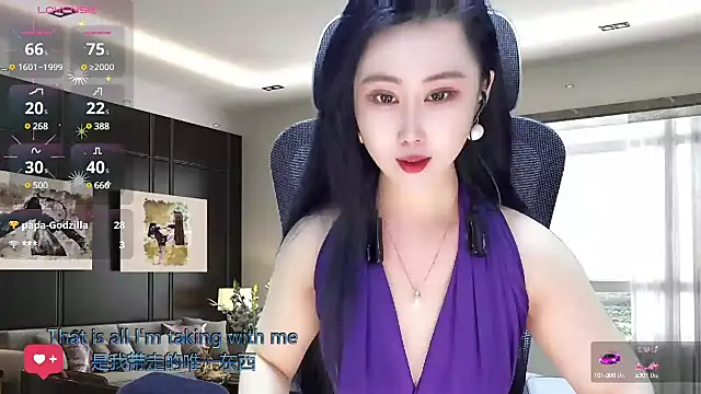 Snapshot of W-E-N-123 chatting on March 2, 2025, 12:31 am W-E-N-123 online show from March 2, 2025, 12:31 am