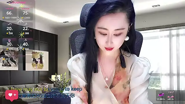 Snapshot of W-E-N-123 chatting on March 3, 2025, 1:21 am W-E-N-123 online show from March 3, 2025, 1:21 am