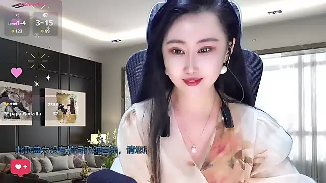 Snapshot of W-E-N-123 chatting on March 3, 2025, 4:25 am W-E-N-123 online show from March 3, 2025, 4:25 am