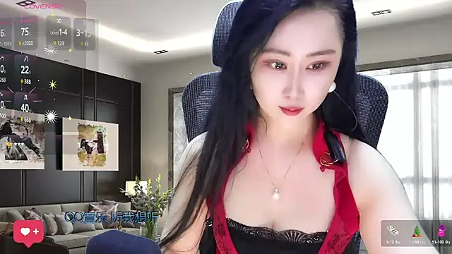 Snapshot of W-E-N-123 chatting on March 4, 2025, 2:06 am W-E-N-123 online show from March 4, 2025, 2:06 am