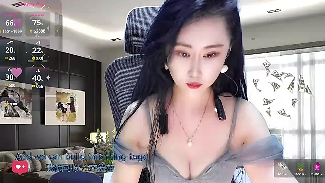 Snapshot of W-E-N-123 chatting on March 5, 2025, 2:14 am W-E-N-123 online show from March 5, 2025, 2:14 am