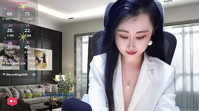 Snapshot of W-E-N-123 chatting on March 12, 2025, 5:24 am W-E-N-123 online show from March 12, 2025, 5:24 am