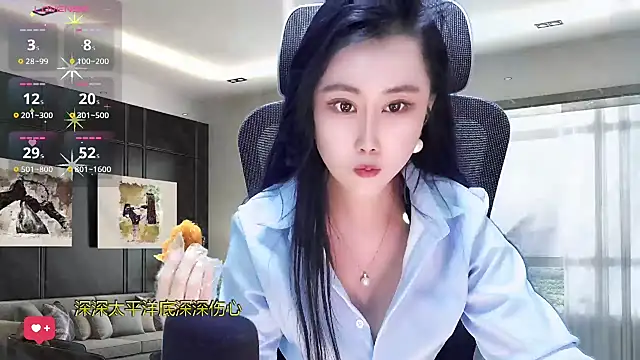 Snapshot of W-E-N-123 chatting on March 14, 2025, 5:05 am W-E-N-123 online show from March 14, 2025, 5:05 am