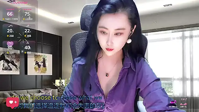 Snapshot of W-E-N-123 chatting on March 16, 2025, 1:38 am W-E-N-123 online show from March 16, 2025, 1:38 am