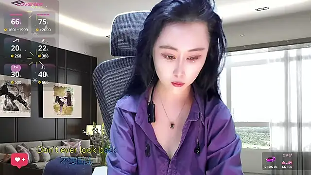 Snapshot of W-E-N-123 chatting on March 20, 2025, 1:24 am W-E-N-123 online show from March 20, 2025, 1:24 am