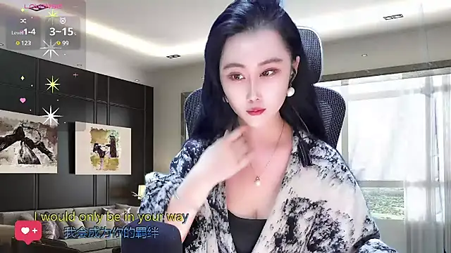 Snapshot of W-E-N-123 chatting on March 22, 2025, 1:22 am W-E-N-123 online show from March 22, 2025, 1:22 am