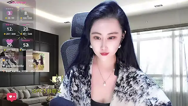 Snapshot of W-E-N-123 chatting on March 22, 2025, 4:24 am W-E-N-123 online show from March 22, 2025, 4:24 am