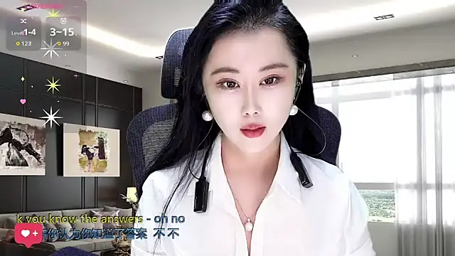 Snapshot of W-E-N-123 chatting on November 6, 2025, 1:39 am W-E-N-123 online show from November 6, 2025, 1:39 am