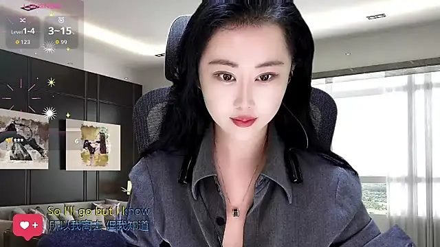 Snapshot of W-E-N-123 chatting on November 8, 2025, 2:01 am W-E-N-123 online show from November 8, 2025, 2:01 am