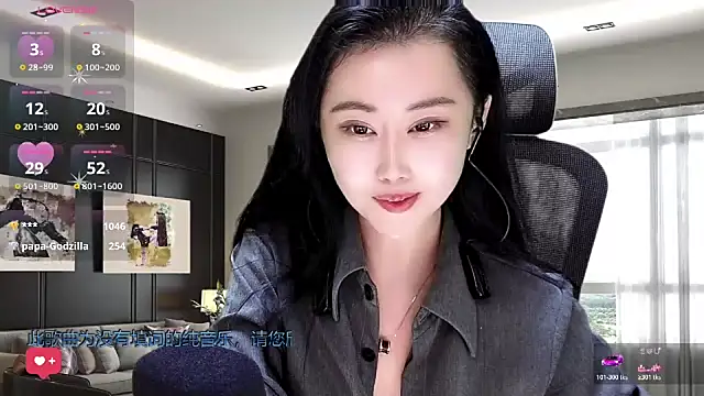 Snapshot of W-E-N-123 chatting on November 8, 2025, 2:06 pm W-E-N-123 online show from November 8, 2025, 2:06 pm