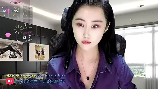 Snapshot of W-E-N-123 chatting on November 12, 2025, 1:39 am W-E-N-123 online show from November 12, 2025, 1:39 am