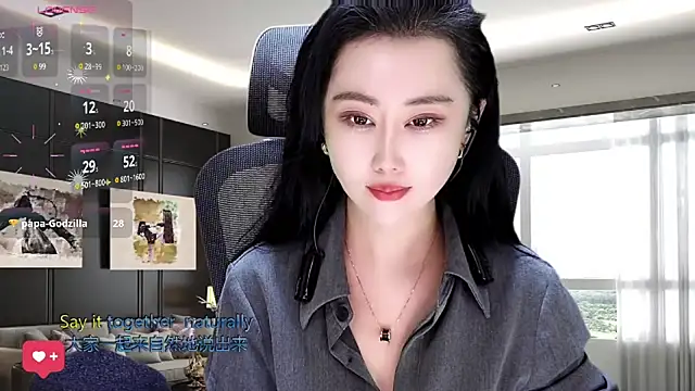 W-E-N-123 online show from November 14, 2025, 1:37 am