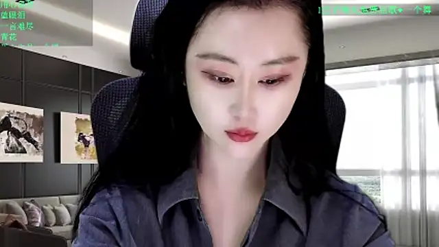 W-E-N-123 online show from March 20, 2026, 12:04 am