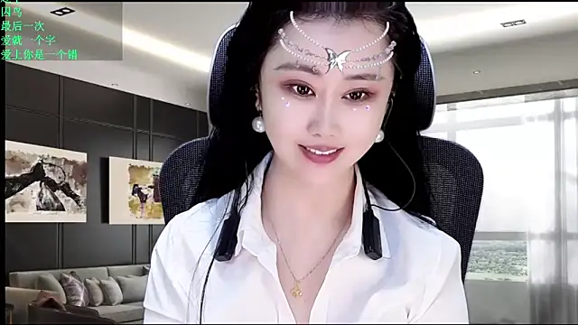 W-E-N-123 online show from May 20, 2026, 12:28 am