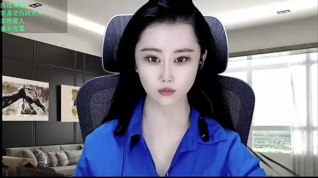 W-E-N-123 online show from May 29, 2026, 12:52 am