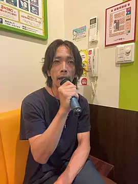 Katakuriko-Denpun online show from October 8, 2025, 9:40 am