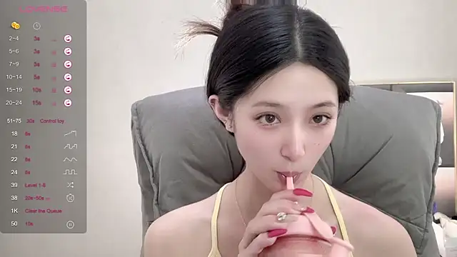 UU-1314 online show from October 8, 2025, 7:39 am