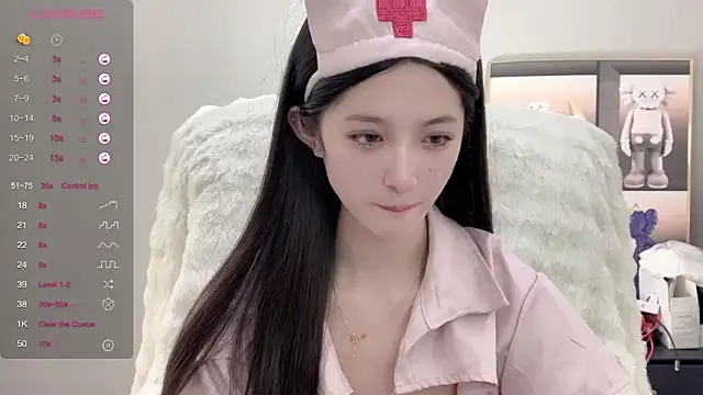 UU-1314 online show from October 12, 2025, 10:14 am