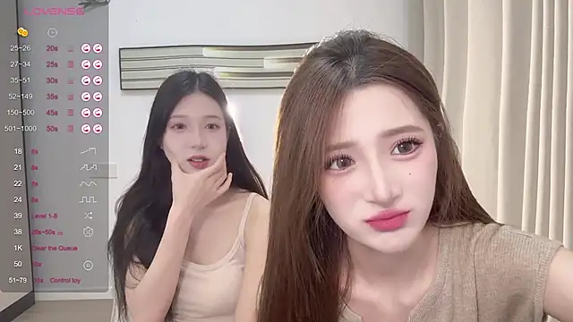 UU-1314 online show from July 5, 2026, 12:56 pm