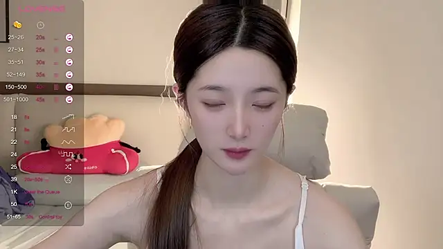UU-1314 online show from July 17, 2026, 8:54 am