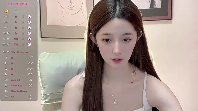 UU-1314 online show from July 22, 2026, 1:03 pm