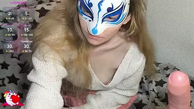 Snapshot of PlayMaid chatting on February 25, 2025, 7:09 am PlayMaid online show from February 25, 2025, 7:09 am