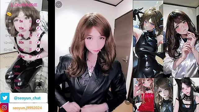 reira 999 online show from January 9, 2025, 6:17 am