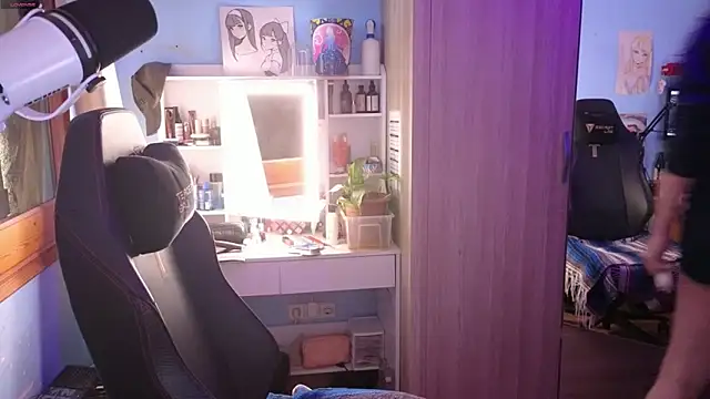 MemiKouki online show from April 7, 2026, 3:23 pm