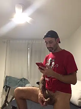 Snapshot of Ney-sp chatting on December 17, 2025, 7:53 pm Ney-sp online show from December 17, 2025, 7:53 pm