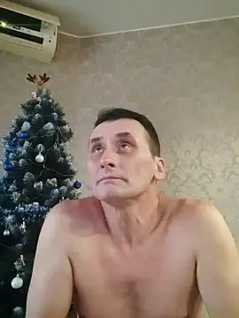 Viause Kentauelle online show from December 29, 2024, 12:55 pm