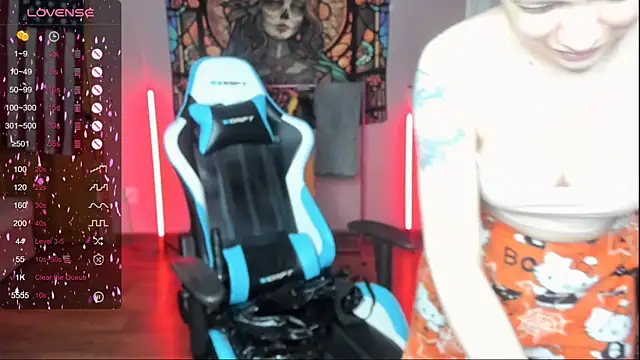 Project hisoka online show from October 11, 2025, 3:43 pm