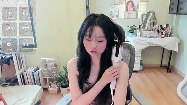 Nery Asian online show from March 1, 2026, 4:25 am