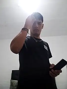 Snapshot of keettaa chatting on February 25, 2026, 11:20 am keettaa online show from February 25, 2026, 11:20 am