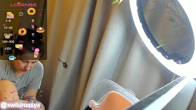 Snapshot of wildrossy chatting on February 6, 2025, 12:26 pm wildrossy online show from February 6, 2025, 12:26 pm