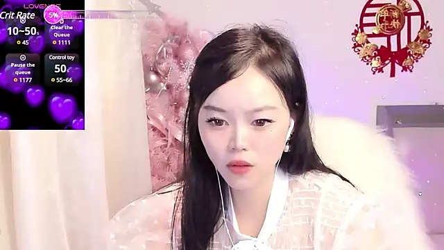 Snapshot of lilies-sweet chatting on January 28, 2025, 11:49 am lilies-sweet online show from January 28, 2025, 11:49 am