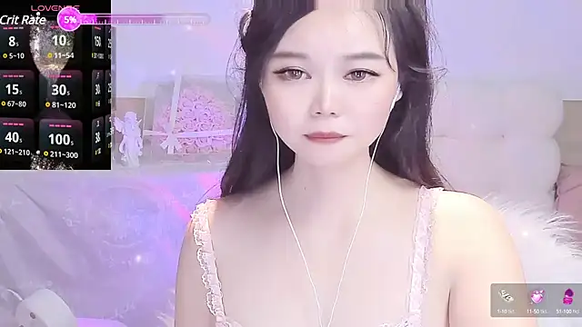 Snapshot of lilies-sweet chatting on March 11, 2025, 1:01 pm lilies-sweet online show from March 11, 2025, 1:01 pm