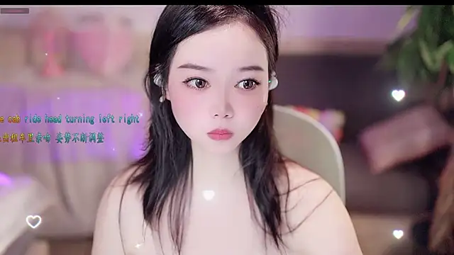 Snapshot of lilies-sweet chatting on September 9, 2025, 6:24 am lilies-sweet online show from September 9, 2025, 6:24 am