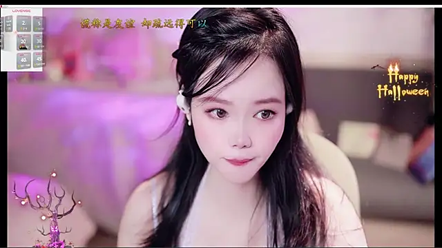 Snapshot of lilies-sweet chatting on October 27, 2025, 5:00 am lilies-sweet online show from October 27, 2025, 5:00 am