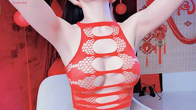 I Am Boo online show from February 23, 2026, 5:16 am