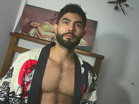 hideonbush051 online show from January 6, 2026, 11:25 am