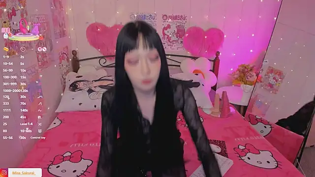 Misa Sakurai online show from April 5, 2026, 7:16 am