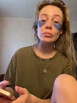 Snapshot of meanexx chatting on October 16, 2025, 5:19 am meanexx online show from October 16, 2025, 5:19 am