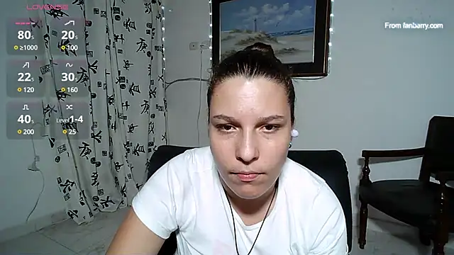 Snapshot of alexia_87 chatting on January 18, 2025, 2:25 am alexia 87 online show from January 18, 2025, 2:25 am