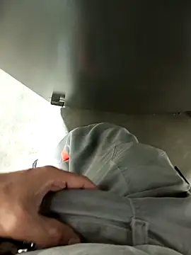 Snapshot of Din0071 chatting on December 7, 2024, 3:41 pm Din0071 online show from December 7, 2024, 3:41 pm