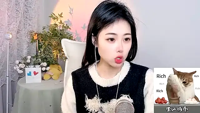 CL 2024 online show from January 21, 2025, 6:22 am