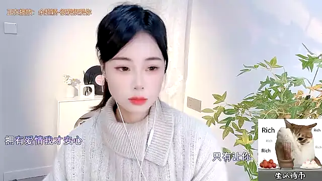 CL 2024 online show from February 10, 2025, 1:22 pm