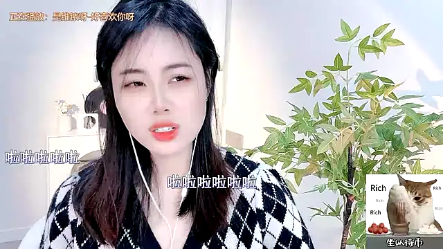 CL 2024 online show from February 19, 2025, 12:44 pm