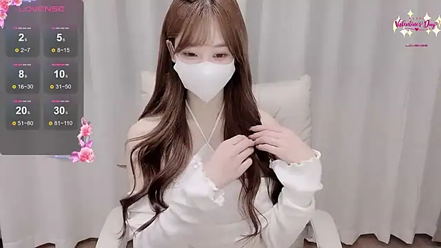 Yuuuuuly online show from December 1, 2025, 3:17 pm